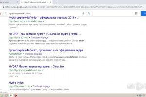 Кракен ссылка тупа германия