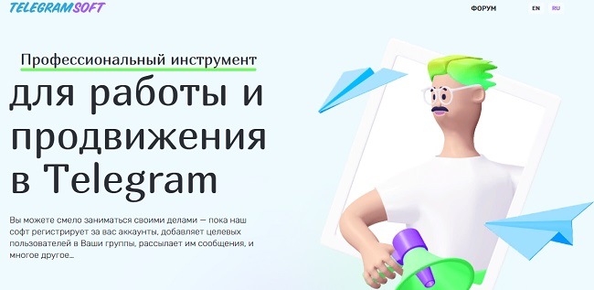 Kraken даркнет что это