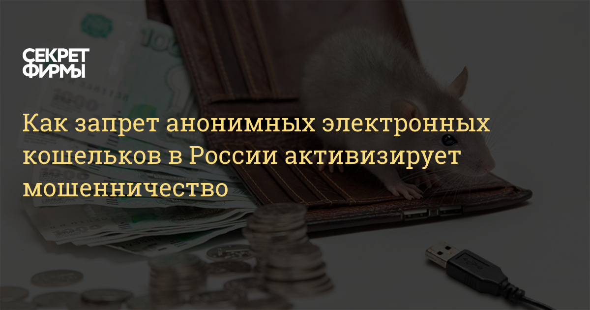 Зеркало кракен дарк