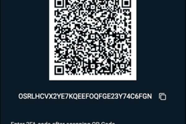 Kraken 13at