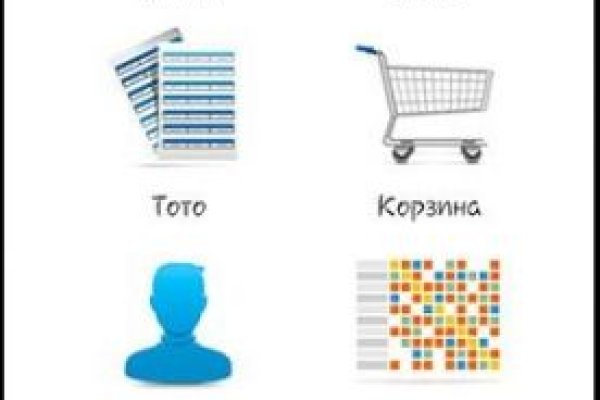 Кракен даркнет не работает