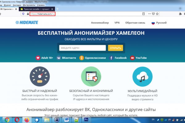 Кракен ссылка market pw
