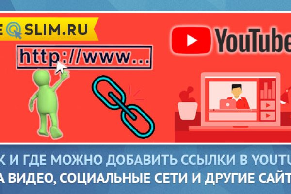 Кракен магазин наркотиков