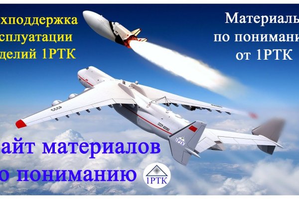Kraken зеркала gigageek ru