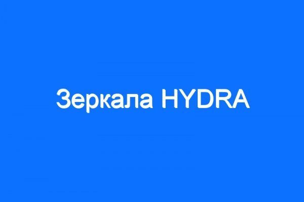 Kra38.cc Вход на сайт главная страница