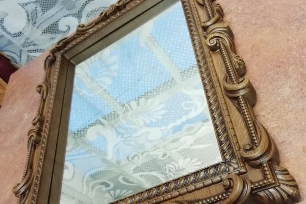 Адрес кракен в тор