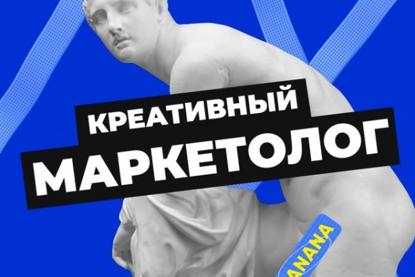 Кракен площадка нарко