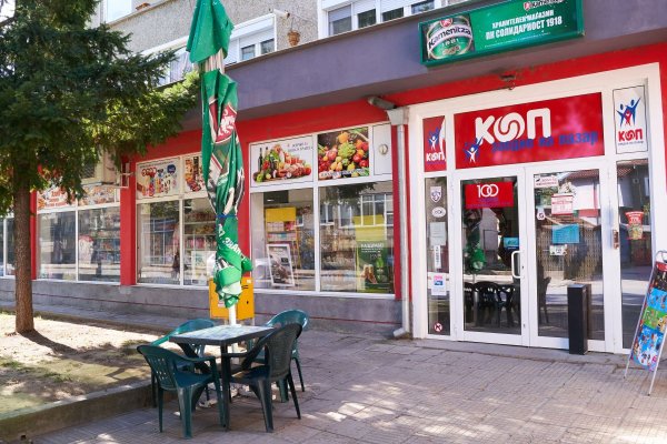 Зайти кракен через тор