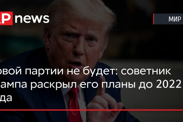 Кракен сайт ссылка онлайн