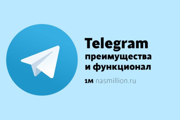 Кракен наркоплейс
