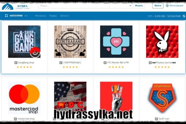 Kraken рабочее зеркало onion