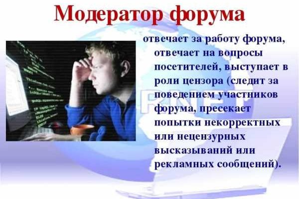 Как зарегистрироваться на кракене из россии