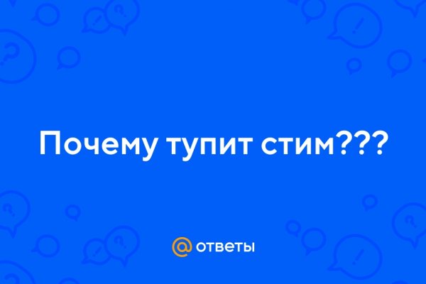Кракен шоп нарк