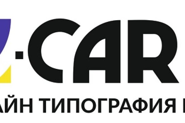 Как зайти на гидру через тор браузер