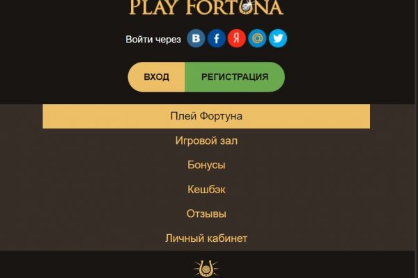 Ссылка кракен kr2web in