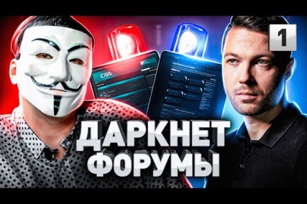 Кракен новый маркетплейс