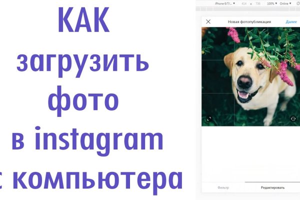 Купить наркотики томск