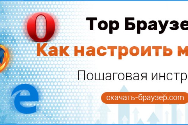 Kraken 4 ссылка