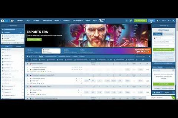 Кракен купить порошок