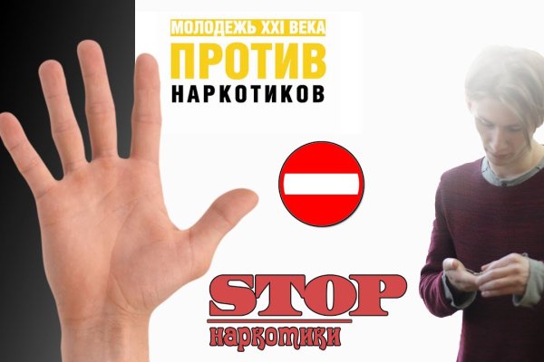Активная ссылка на кракен