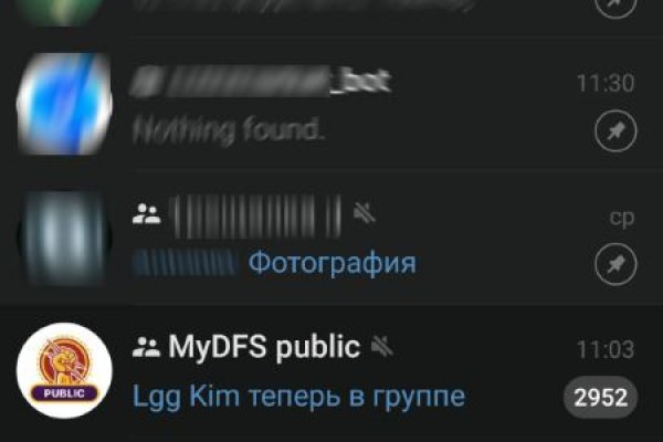 Кракен маркетплейс в тг