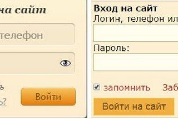 Где найти рабочую ссылку на кракен