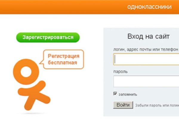 Кракен новое зеркало