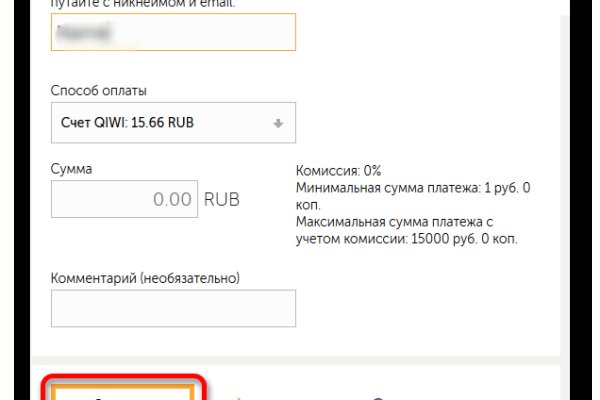 Kra44at