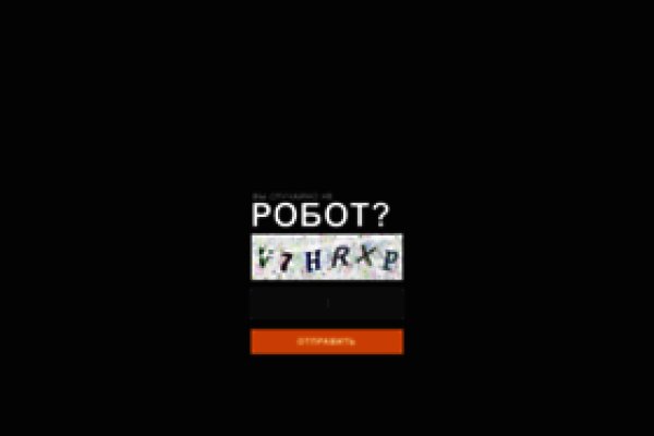 Картинка кракен маркетплейс
