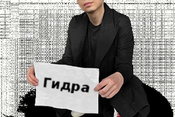 Кракен маркетплейс ассортимент