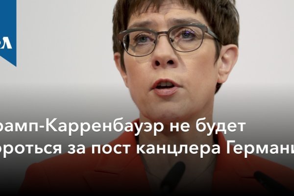Как выводить деньги с кракена