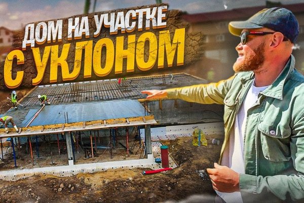 Кракен даркнет только через тор