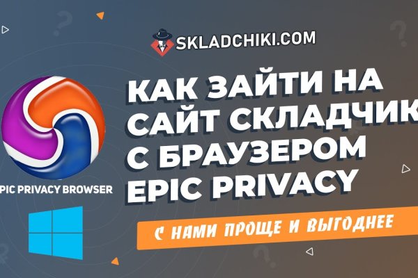 Kraken ссылка kraken torion