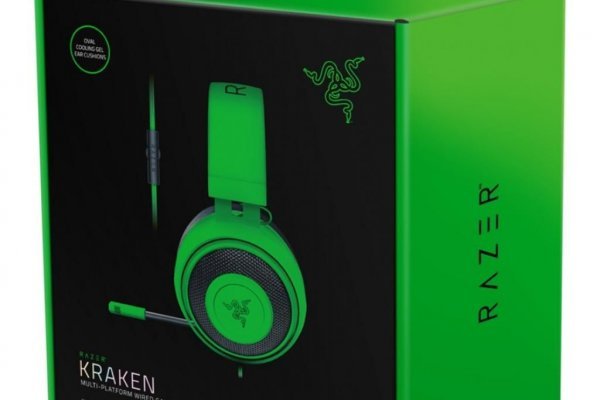 Kraken 25at