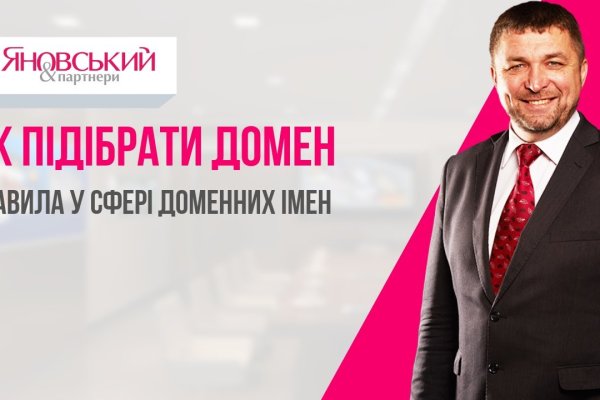 Новый адрес кракен