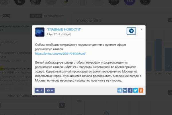 Как зарегистрироваться на кракене из россии