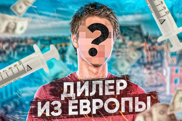 Кракен это даркнет маркетплейс
