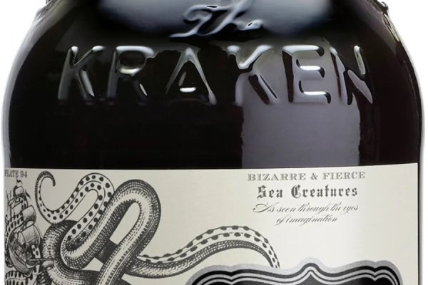 Kraken market