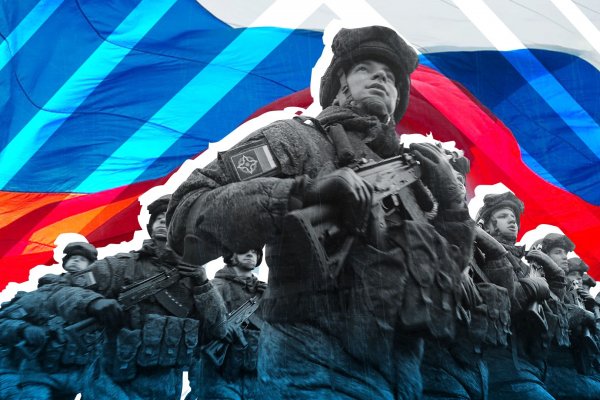 Кракен сс