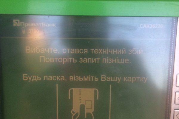 Kraken официальное зеркало kraken dark link
