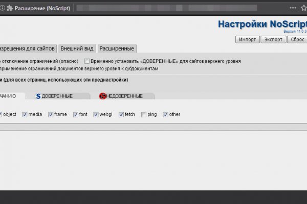 Kra44.at