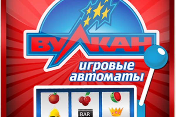 Рабочая ссылка на кракен