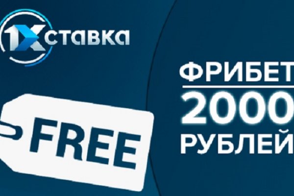 Mega market ссылка