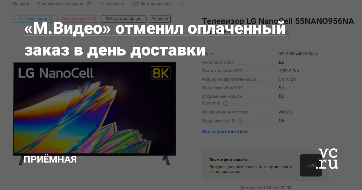 Kraken ссылки актуальные 2025 г