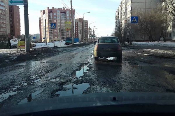 Кракен клир ссылка