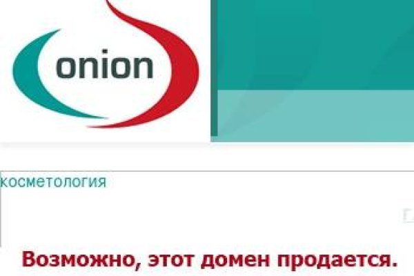 Дарк нет вход
