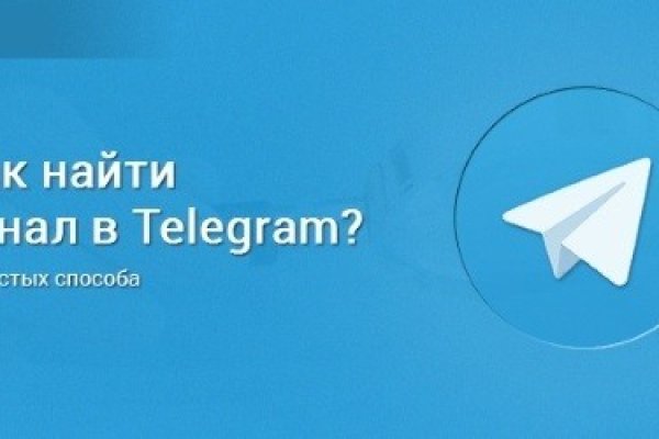 Кракен даркнет 2krnmarket
