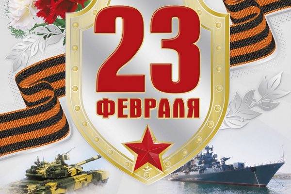 Кракен маркет только через тор
