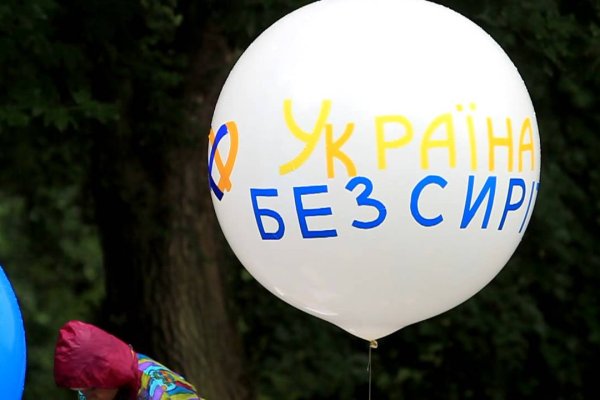 Kraken рабочая ссылка onion
