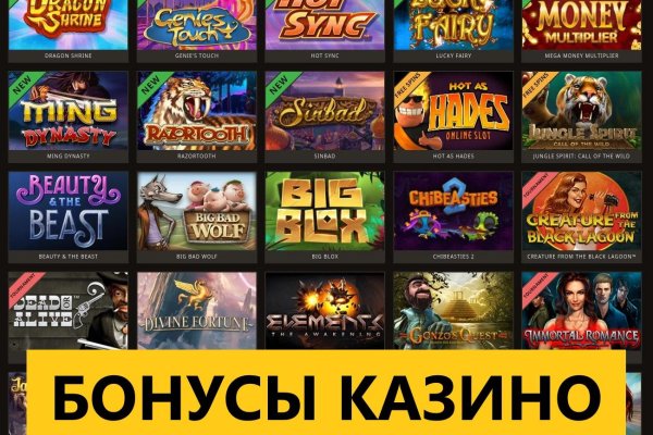 Кракен магазин kraken clear com